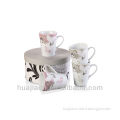 HJBD018-215 High Quality porcelain cup